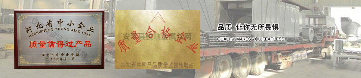 完善的認證體系